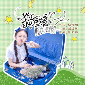 湘香女王深喉VK
