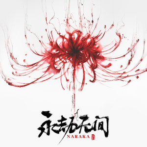 湘香女王深喉VK
