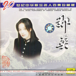 湘香女王深喉VK
