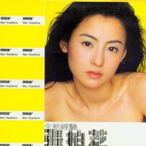 湘香女王深喉VK
