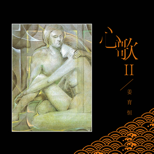 湘香女王深喉VK
