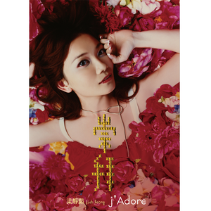 湘香女王深喉VK
