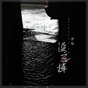 湘香女王深喉VK
