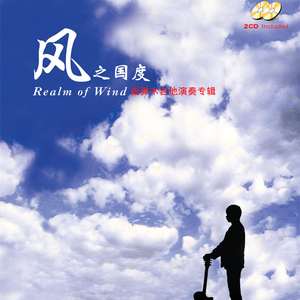 湘香女王深喉VK
