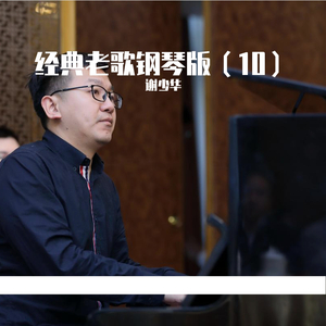 湘香女王深喉VK
