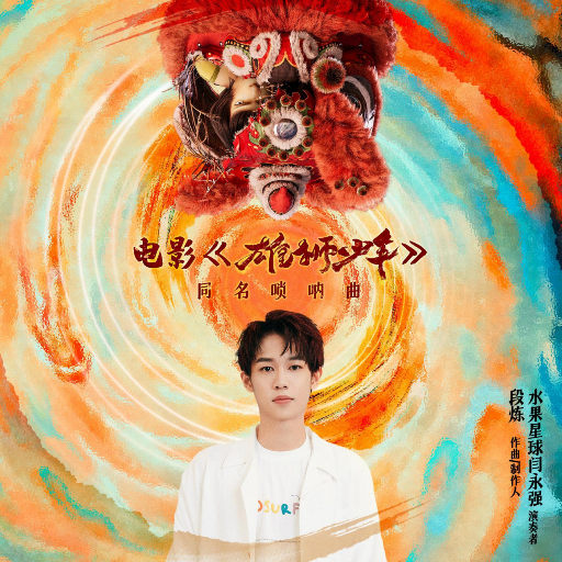 湘香女王深喉VK
